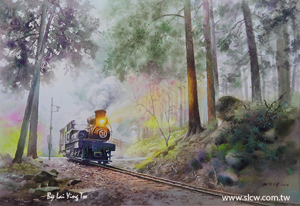 Alishan Forest Railway in the spring morning_painted by Lai Ying-Tse 阿里山春曉_賴英澤 繪